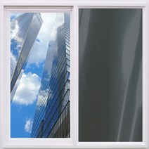 i필름 인테리어 컬러반사필름 컬러필름 시트지, 04_그레이실버반사