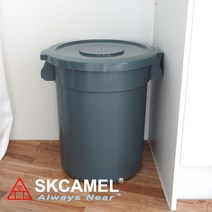 SKCAMEL 다용도 원형통 대형휴지통 업소용 60L 75L 121L, 돌리 X, 뚜껑 포함, 소(60L)