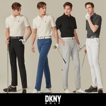 [DKNY GOLF] 남성 프리모션 골프 팬츠 1종 HDGS229104