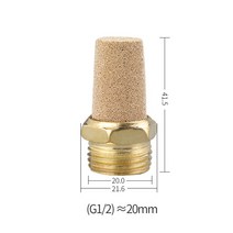 공압 황동 배기 머플러 BSL M5 1/8 