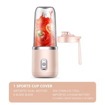 6 블레이드 juicer 컵 400ml usb 스무디 블렌더 컵 미니 충전 과일 압착기 식품 믹서 얼음 분쇄기 휴대용 무선 juicers, 컵 뚜껑이 있는 분홍색