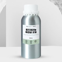 로즈제라늄 에센셜 오일 대용량 100ml 500ml 1L Rose Geranium Essential Oil, 1000ml(1L)