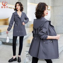 셀럽당 여자 트렌치코트 봄 가을 얇은 미디 기장 캐주얼 코트+무료배송