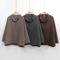 수키 컨버터블 칼라 소매절개 블라우스 1109796