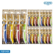오죤 디럭스 골드칫솔(금첨가) 20개세트 금칫솔