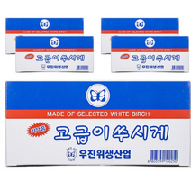 리빙웰 고급 이쑤시게, 600개입, 20개