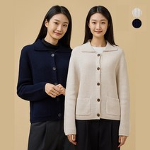[JAJU/자주] 여 카라 버튼 가디건 2종택1