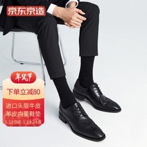 브라운 남성 구두 첫 번째 레이어 소가죽 영국 스타일 레이스 업 더비 비즈니스 캐주얼 가죽 신발 가죽 정장 정장 신발 블랙