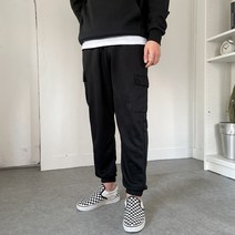 남자 사계절 스판 카고 조거 트레이닝 밴딩 팬츠 빅사이즈까지(4COLOR)