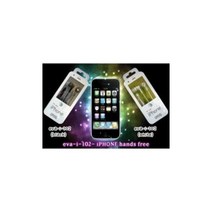 월드몰/ 블랙 아이폰 갤럭시S2 전용 이어폰 i-102 모토로라/LG/베가X/패드/완벽호환/셋, 상세내용표시