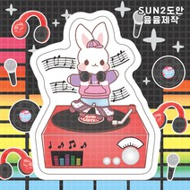 LP판 토미 도무송