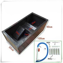 페닌슐라쿠터 사육케이지 거북이 육지거북이사육장, E 122x60cm 옵션이미지확인