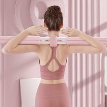 거북목 굽은어깨 굽은등 교정기 십자봉 밸런스바 등펴기 어깨펴기 운동, 핑크