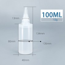 10 개/몫 30/60/100ml 빈 PE 플라스틱 접착제 병 스크류-온 뚜껑 스퀴즈 액체 잉크 오일 스포이드 안료 컨테이너, [03] 100ml-10pc