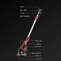 알오엠 벽샌딩기 대패 연마기 사포 원형 전동, +6 사포 실용 모델 2.2m 표준