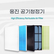 웅진 코웨이 AP-1506DH 공기청정기 호환 필터, H13헤파필터 / 단품, H13헤파필터