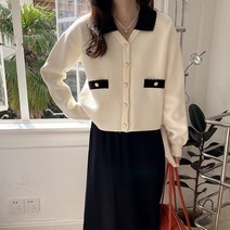 블링앤수 귀여운 여성 기본핏 가디건 KZZ053