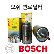 보쉬 연료필터 카트리지 crdi 디젤 모음 쌍용xdi엔진수분센서, 999개, 수분센서0986AF6 197