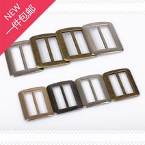 메탈 데이 버클 조절 버튼 벨트 3단 스트랩 가방 재킷 트렌치코트 장식 액세서리, 내경 2cm, 후크 없는 그린 브론즈(5개)