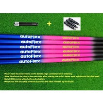 드라이버샤프트 2022 신형 골프 드라이버 샤프트 블루 핑크 오토플렉스 sf505x sf505 sf505xx 흑연 샤프트 및 우드 샤프트 45인치, SF505 1개