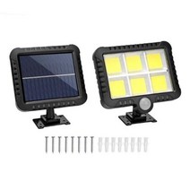 120LED 태양광 분체벽등 옥외정원 인체감응벽등 분식 차고등