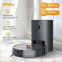 IMOU 로봇물걸레청소기, 블랙