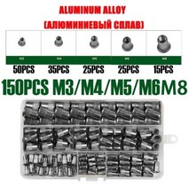 리벳박기 리벳 너트 건 맨드릴 키트 개 수리 리벳건 납작한 스크류 팝 세트, Aluminum alloy 2