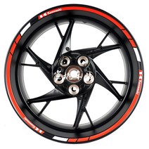 가와사키 닌자250 400 650 Z250 400 650 800 900 1000 ZX636 빛반사 휠스티커 레터링 튜닝 필름 커스텀 파츠 리플렉티브 방수, 클래식 오렌지