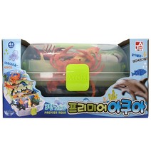 at 아톰산업 프리미어아쿠아사파리 3단보관함 피규어