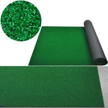 실내골프장 바닥재 잘라쓰는 인조잔디 롤매트 현관