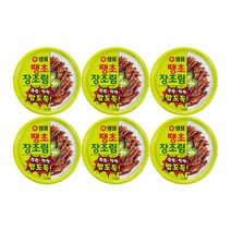 샘표 땡초장조림 90g 6개