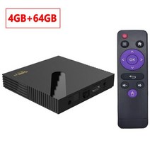 셋탑박스 셋톱박스 Tv 박스 Q96 W2 스마트 TV 안드로이드 11 Amlogic S905W2 쿼드 코어 2.4G 5G 듀얼 와이, 02 4GB 64GB_03 영국 플러그