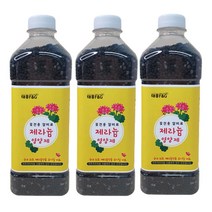 제라늄영양제(700g) 3개 꽃 화분 영양제 유기질비료