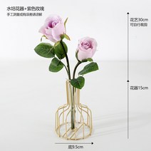 북유럽 투명 유리 화병 진열 거실 드라이플라워 꽃꽂이 장식 오브제 북유럽 다이닝룸 화병 분위기 신혼 집 꾸미기 인테리어 소품, K