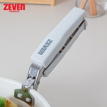 주방집게 멀티 손잡이 냄비집게 만능집게 용기집게 다용도집게