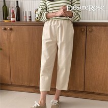 셀러허브 패션 [디자이어로즈] 20대 30대 여자 봄 심플 면 슬랙스 8color