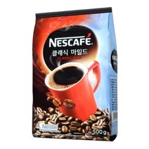 네스카페 커피믹스 클래식마일드 원두커피 베트남산, 500g, 50개