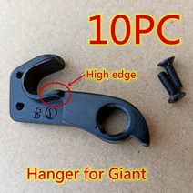 mtb Liv 자이언트 TCX TCR Adv Propel Defy 엔진 용 10pcs 자전거 mech 드롭 아웃 Alight Escape Thrive bi, YWGH000252P10