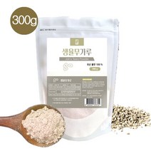 국산 생 율무 가루, 1팩