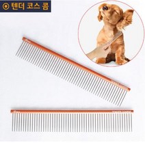 웰시코기 펫브러쉬 로트와일러 장모치와와 싼브러쉬, 상세페이지 참조