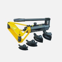 이동형 수동 유압식 파이프밴딩기 철근밴딩기 파이프 유압 벤더, HHW-1A개