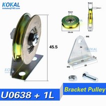전기장비 소모품 U0638J1 개 6.4x38x8mm 삼각형 브래킷/L 브래킷 U-그루브 휠 베어링 와이어 로프 풀리/크레인/가이드, [04] Roller with 1L base