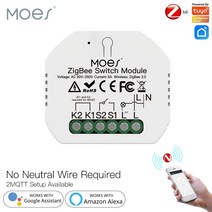 IOT 전등 스위치 MOES 2MQTT 투야 지그비 스마트 조명 중성선 단일 라이프 앱 알렉사 구글 홈과 작동 공지사항, 6.6PCS