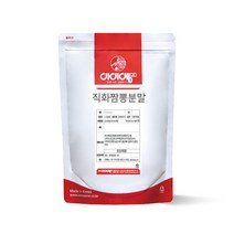 아이엠소스 직화짬뽕분말-500g 얼큰한 직화불맛분말짬뽕 라면스프 (당일발송보장)
