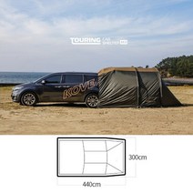 타프 투어링 카쉘터 M2 RV SUV 차박 KECY9TW-04 ko1