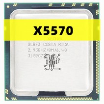 기존 제온 프로세서 X5570 (8M 캐시 2.93 GHz 6.40 GT/s 인텔 QPI) LGA1366 데스크탑 CPU