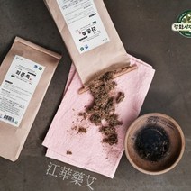 도봉물산특가_[국내산] 은화또바기 강화 사자발약쑥 좌훈쑥 380g 쑥효능, 1, 1, 본상품선택
