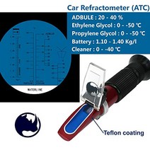 Rhino Antifreeze Refractometer Ethylene Glycol Propylene Glycol in Antifreeze Liquids Freezing Poin, 1