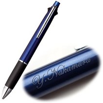 일본직발송 3. 이름 각인 필기구 이름 각인 볼펜 제트스트림 41 0.7mm [맨 조각] 미쓰비시연필 필기체 M편, One Size_네이비, One Size_네이비, 네이비
