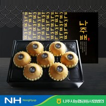 [나주APC농협] 나주 배선물세트 6.5kg(7~9과), 단품